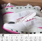 The OC Sneaker